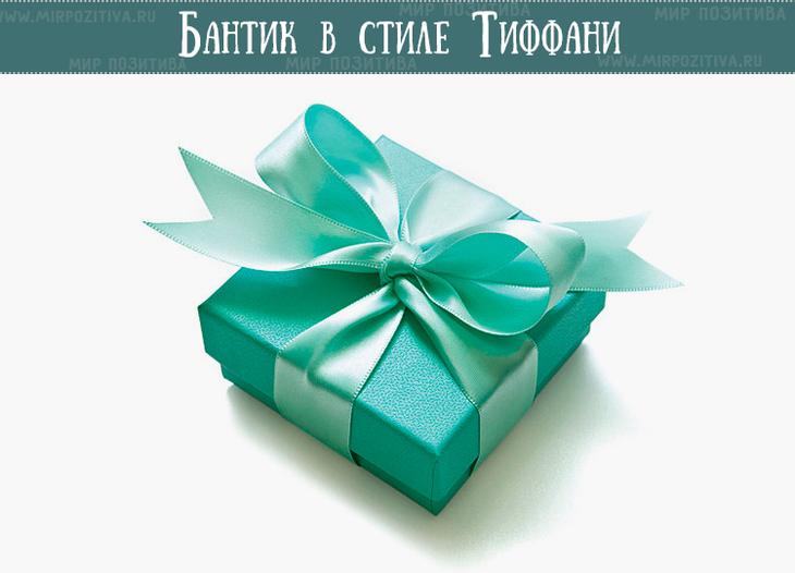 Как обвязать шпагат вокруг подарка и завернуть его в крафт-бумагу. упаковка подарков в самодельную упаковку