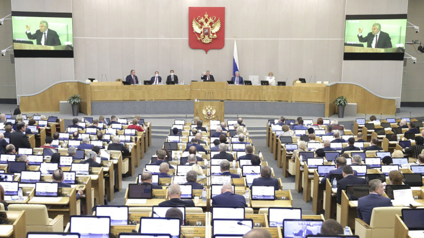 Международный комитет Госдумы ратифицировал соглашение о продлении СНВ-3