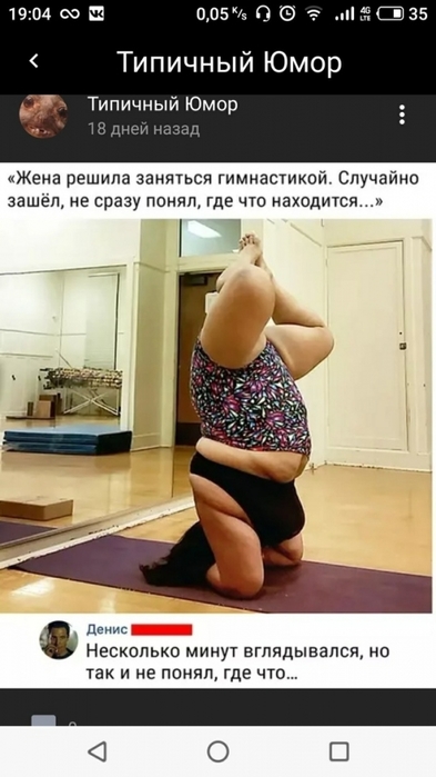 Стоят девчонки, стоят в сторонке, платочки в руках теребят… Потому что на десять девчонок, по статистике: — 3 голубых, 4 алкоголика, 2 разведенных, 2 наркомана и 1 нормальный, но он женат… Стоят девчонки, стоят в сторонке, платочки в руках теребят… Потому что на десять девчонок, по статистике: — 3 голубых, 4 алкоголика, 2 разведенных, 2 наркомана и 1 нормальный, но он женат… анекдоты,демотиваторы,отношения,приколы,юмор