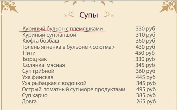 Организм работает как часы. Сначала как цифровые, затем как механические, а под конец жизни как песочные... веселые картинки