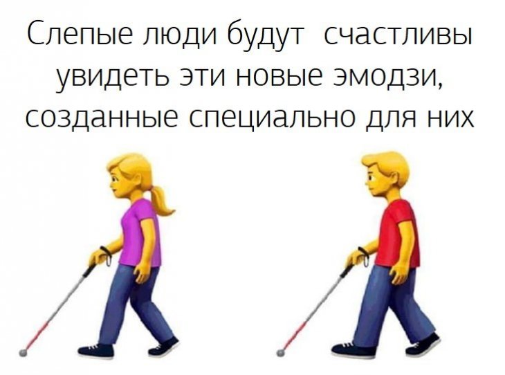 Свежие мемы 