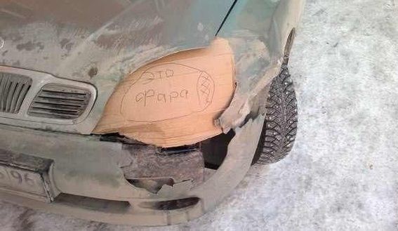 К вопросу о душе автомобиля