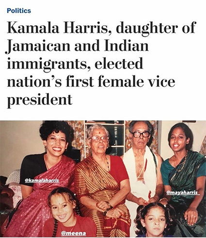 Первая после Байдена: что мы знаем о самой влиятельной женщине в американской политике Камале Харрис Харрис, Камала, своей, после, когда, который, прокурора, выборах, вместе, будет, также, Байдена, Байден, Калифорнии, кандидатуру, Камалы, президента, первой, время, которая