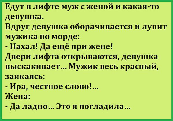 Особые приметы: нет пирсинга, татуировок и ирокеза  )) анекдоты,демотиваторы,приколы,юмор