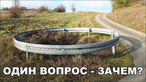 Прикольные картинки на автотематику (20 шт)