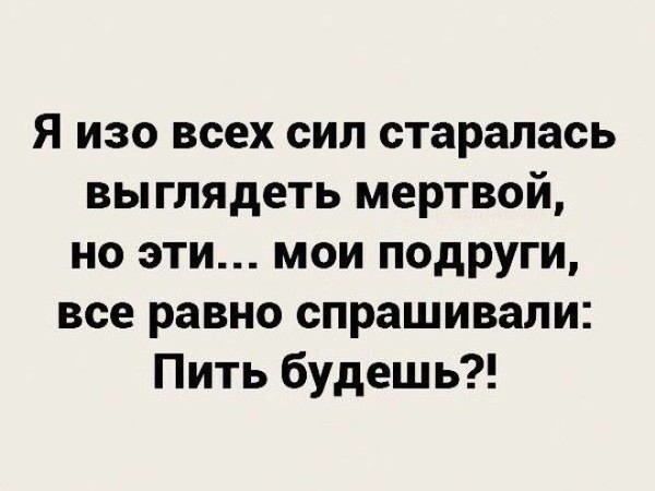 Кассир супермаркета попал в больницу. Он попытался дать сдачи Николаю Валуеву. ..) анекдоты