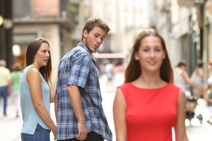 все ли мужчины изменяют