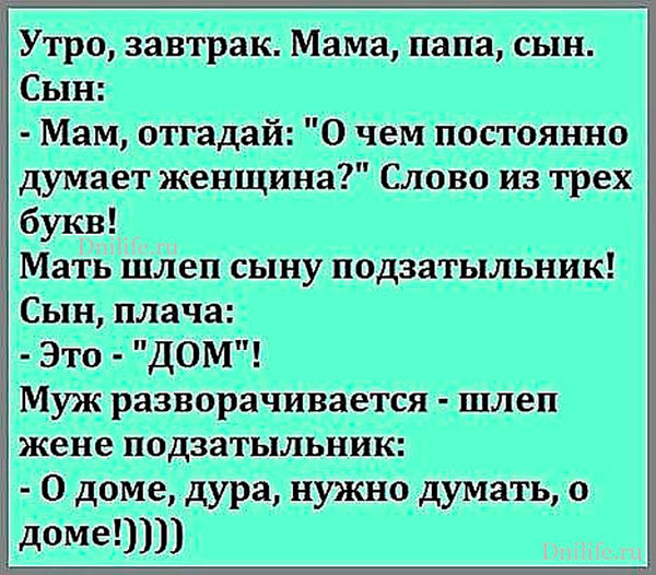 Во время экскурсии гид предупредил, что в Таиланде монахам нельзя прикасаться к женщинам... Весёлые,прикольные и забавные фотки и картинки,А так же анекдоты и приятное общение