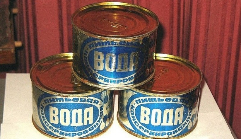 Зачем в СССР выпускали консервированную воду и что на самом деле было внутри банок - похожая новость на Toplenta