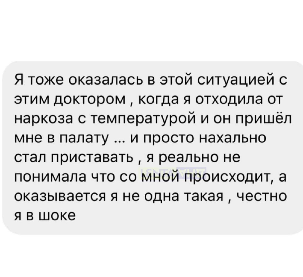 К тому же, он добавил, что съемка его работы - это нормальная практика в пл...