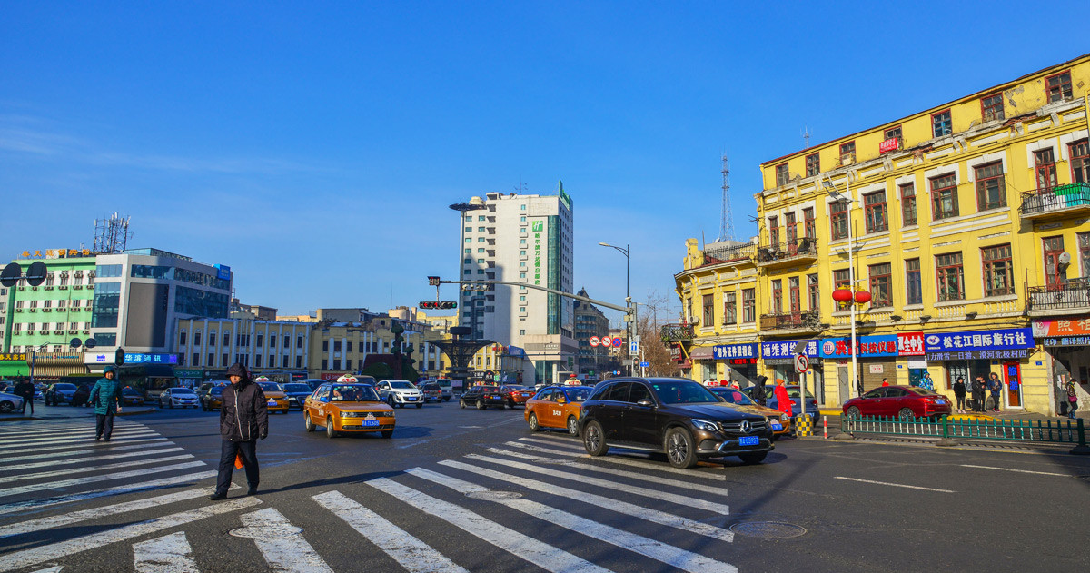 Китайский город с русскими корнями