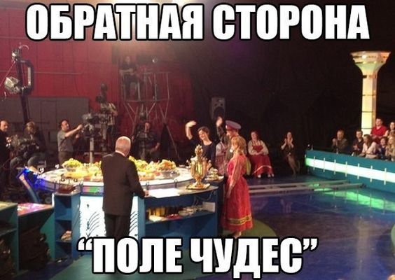 Большая утренняя подборка анекдотов и смешных картинок Большая утренняя подборка анекдотов и смешных картинок