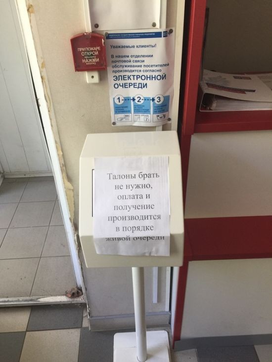 Подборка прикольных фото  (106 фото)