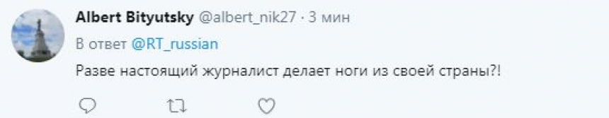 «Скатертью дорожка!»: отъезд Латыниной из России обрадовал соцсети