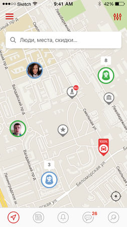 Как путешествовать по всему миру, не зная иностранного языка мир,туризм