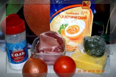 Мясо по французски( мой вариант)