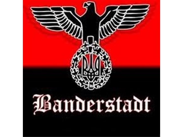 Клуб бесславных ублюдков комедианта Зе Клуб бесславных ублюдков комедианта Зе украина