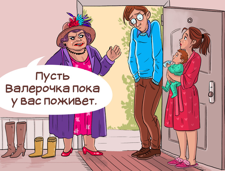 10 семейных традиций, от которых отказываются современные пары и не стыдятся этого 10 семейных традиций, от которых отказываются современные пары и не стыдятся этого Жизнь,Истории,Отношения,проблемы