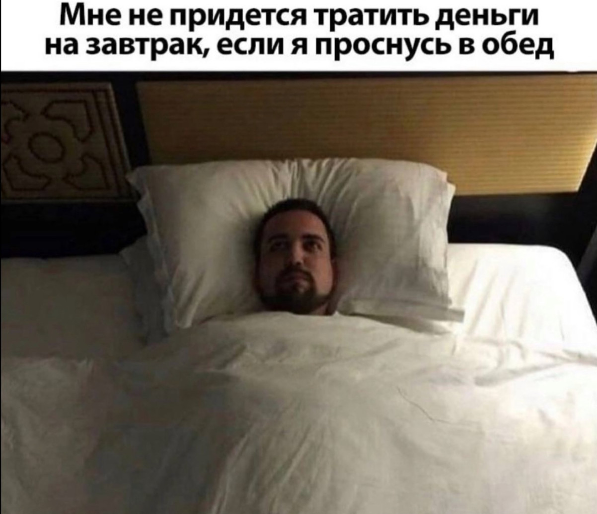 Юмор за день и свеча 