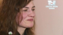 «Это вообще караул!»: видео секса с собакой повергло в ужас бывшую жену Панина