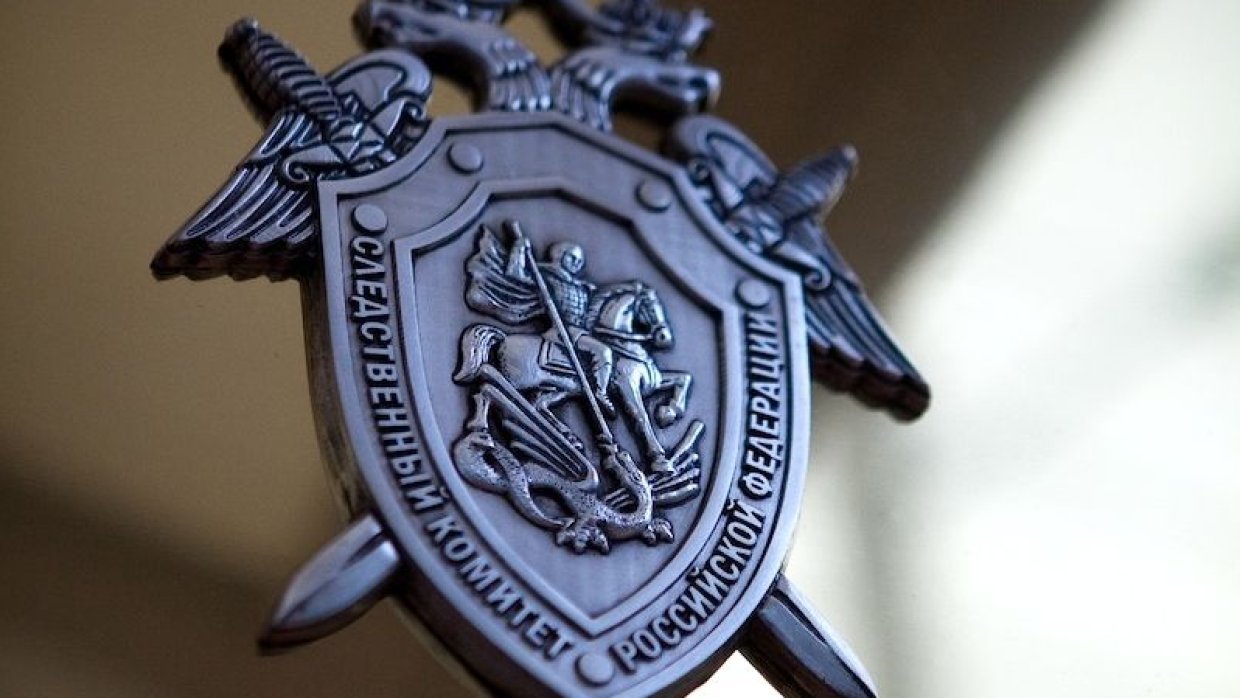 Федерация пауэрлифтинга России скорбит о трагической гибели Драчева