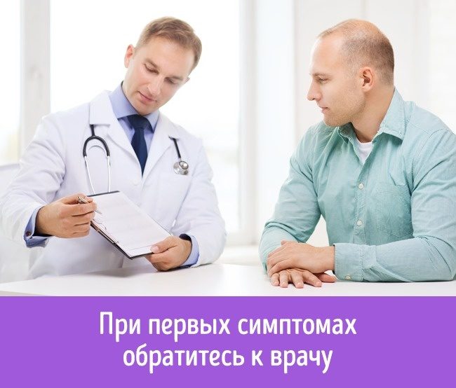 Почему выпадают волосы и как это остановить