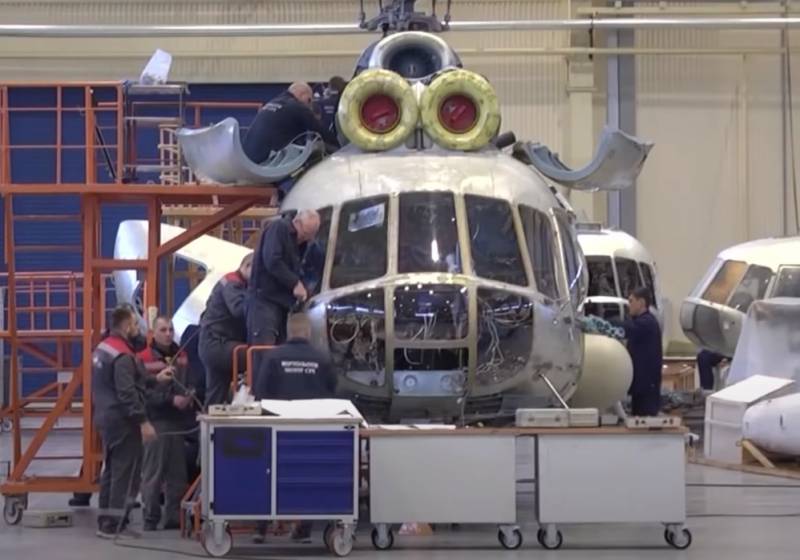 Противостояние сверхдержав: европейские медиа оценили ситуацию с заводом «Мотор Сич»