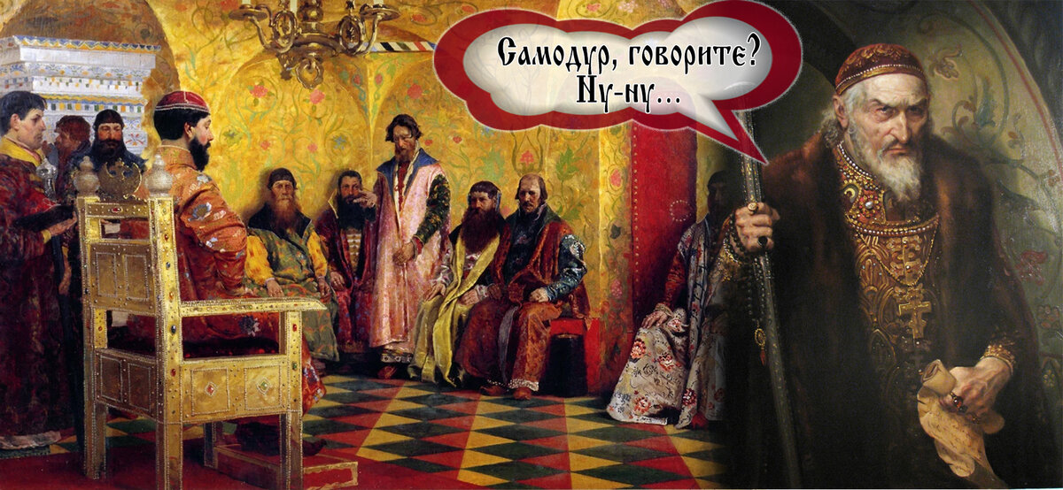 Иван Грозный и Симеон Бекбулатович — два царя на троне (полный разбор загадки)