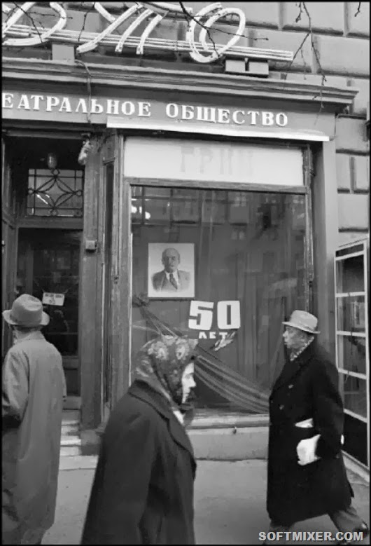 Праздничная Москва 7 ноября 1967 года 