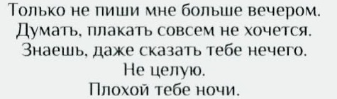 Утюг с интеллектуальной подачей пара Недостатки: Гладит плохо Достоинства: Прикольно шипит цитатами Гегеля 