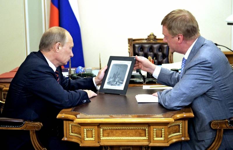 Смена модели: Путин попытается спасти экономику с помощью IT