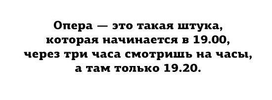 Совет альпиниста: не связывайтесь с дураками Совет альпиниста: не связывайтесь с дураками анекдоты,демотиваторы,приколы,юмор