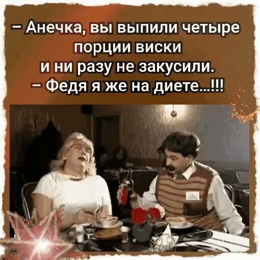 НУ-НУ НУ-НУ Истории из жизни,отношения,позитив,эту страну не победить