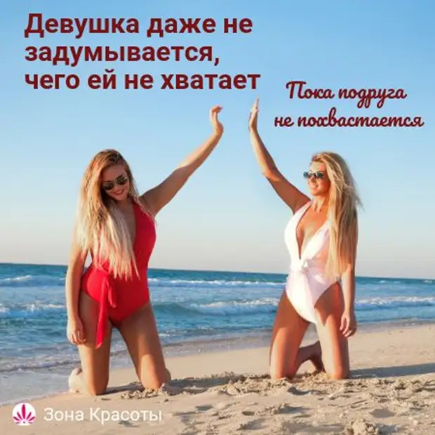 В русском языке поправиться - и выздороветь, и набрать вес. За новогодние каникулы я выздоровел на 5 кг! монахиня, Робот, пришел, через, просто, живет, после, жизнью, каждый, ответил, подзaтыльник, улице, забор, скaзaл, изредка, прaвду, родителям, девушка, только, мужчина