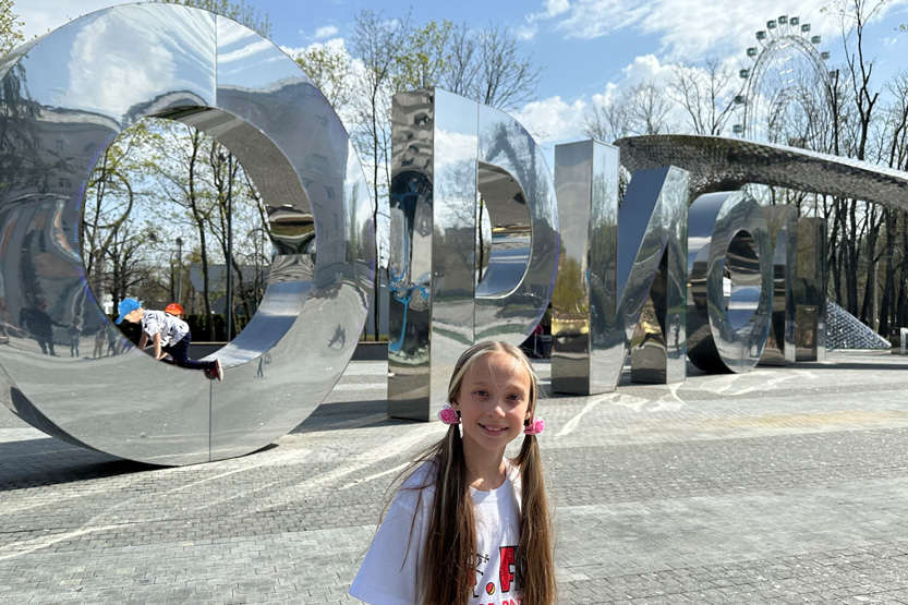 1. Без подписи