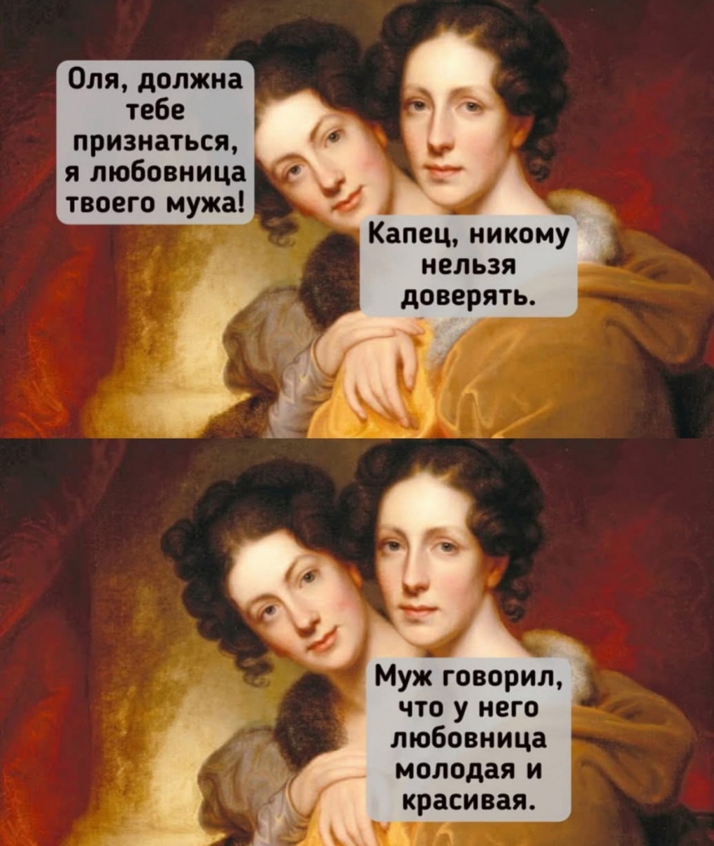Юмор за день и свеча 