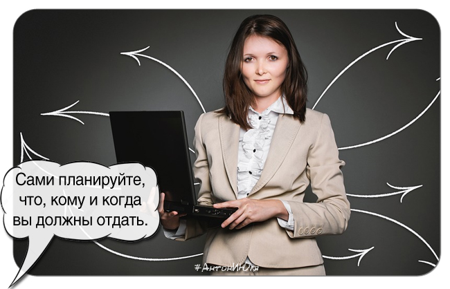 Несколько вещей, которые не нужно рассказывать даже родственникам и друзьям Несколько вещей, которые не нужно рассказывать даже родственникам и друзьям