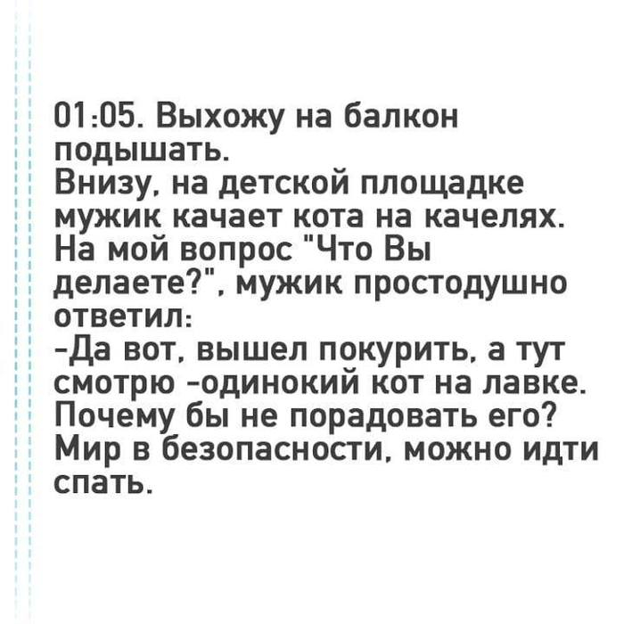 Как говорила тетя Соня, с годами все больше разочаровывают цены, зеркало и анализы больше, Вчера, просто, только, разочаровывают, зеркало, анализы  , звонили, почты, России, Спрашивали, заказывал, такой, хороший, чай  , Родители, подарили, летнему, барабан, мудрый