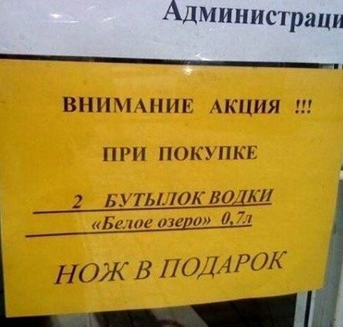 Люся, вы вся такая подтянутая, грациозная... Как вам это удается? анекдоты,веселье,демотиваторы,приколы,смех,юмор