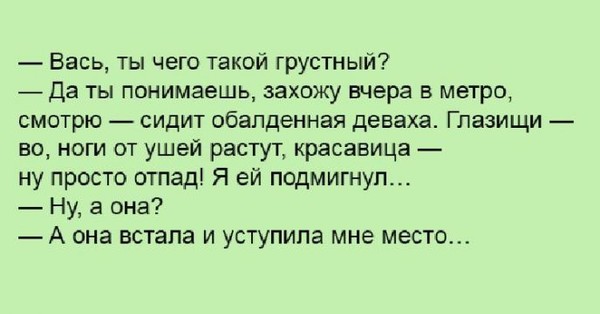 Особые приметы: нет пирсинга, татуировок и ирокеза  )) анекдоты,демотиваторы,приколы,юмор