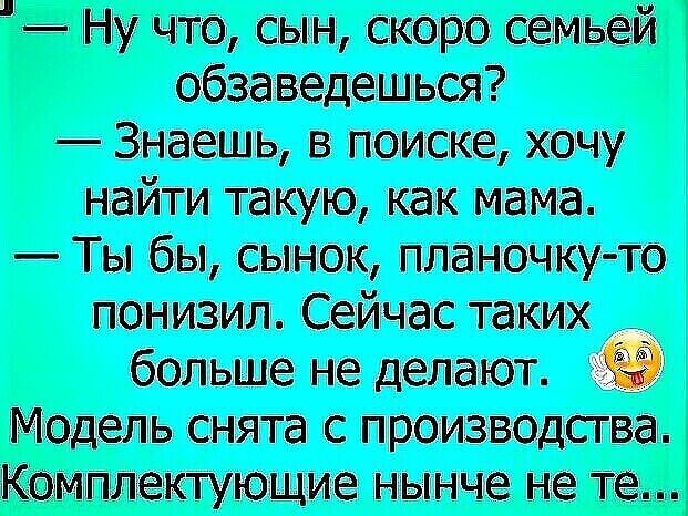 Ковбой заходит в салун и заказывает рюмку виски... Весёлые,прикольные и забавные фотки и картинки,А так же анекдоты и приятное общение