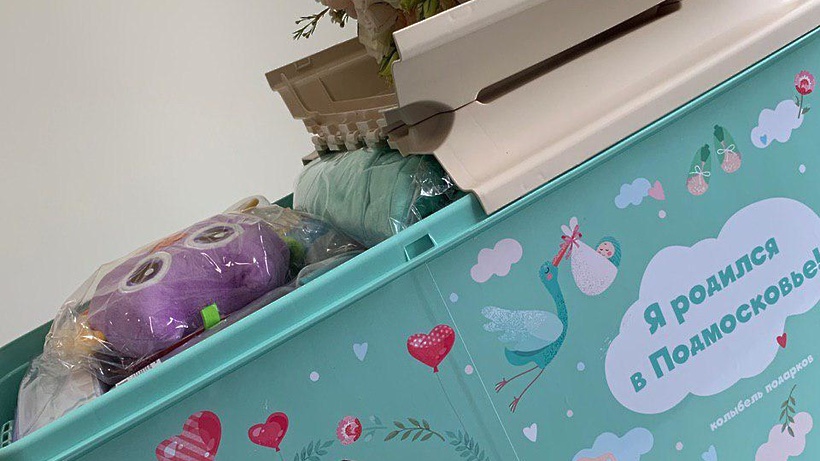 Наборы для гигиены для новорожденных. Подарок первенцу. Подарок первенцу. Набор для новорожденного в подарок. Комплекты для новорожденных.