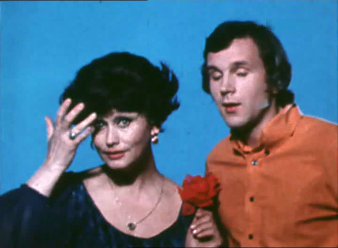 Повесть об одной любви (1979)
