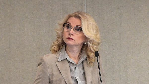 Голикова призвала недовольных условиями медиков и учителей уволиться Голикова,недовольство,общество,призвание,россияне,соцработники,труд