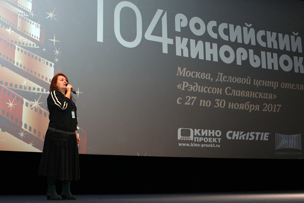104-й Российский кинорынок: Дистрибьюторы представили своих претендентов на «Оскар»