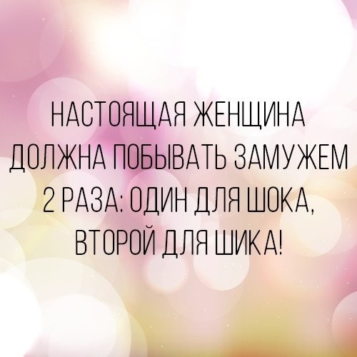 Мне говорили, что на грабли не стоит дважды наступать, но ничего не говорили про третий и четвертый раз... приколы