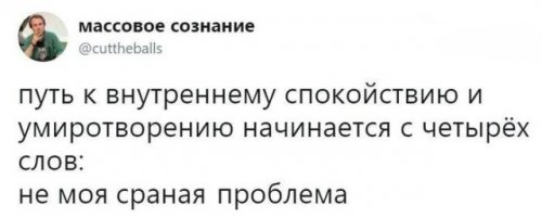 Прикольные картинки и фотки 