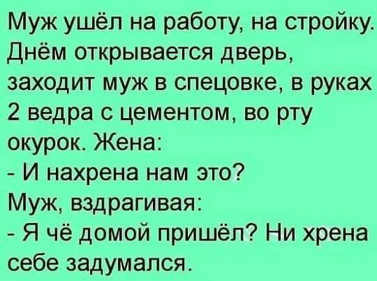 Раньше гостям предлагали тапочки, сейчас - пароль от Wi-Fi анекдоты,веселье,демотиваторы,приколы,смех,юмор