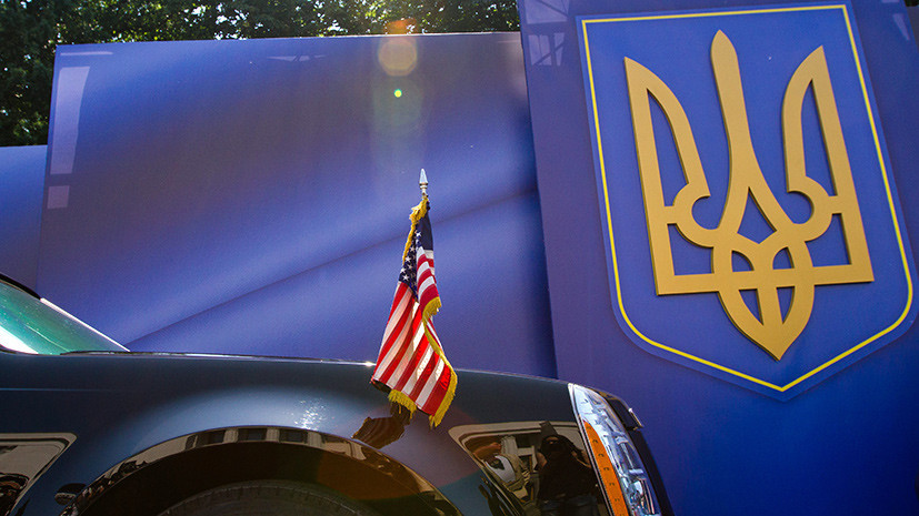 Последние новости Украины сегодня — 18 сентября 2019