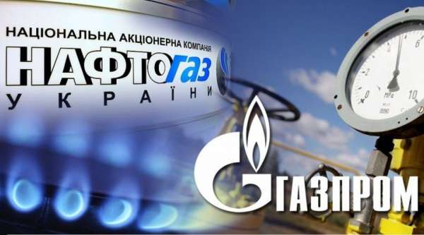 Отрежем Украине газ: терпение "Газпрома" иссякло